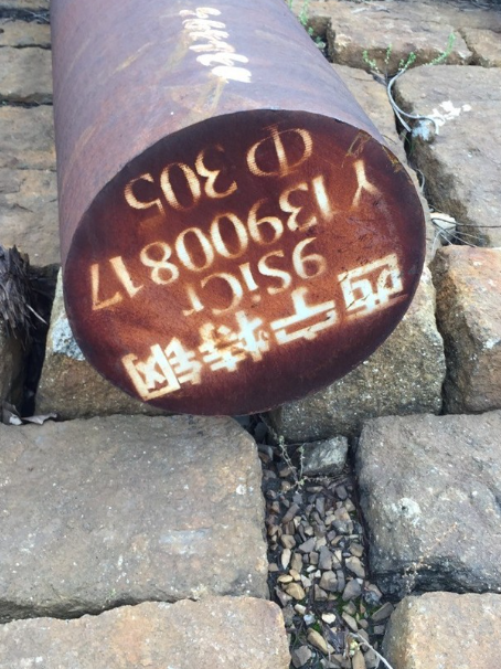 彭山9CrSi工具钢