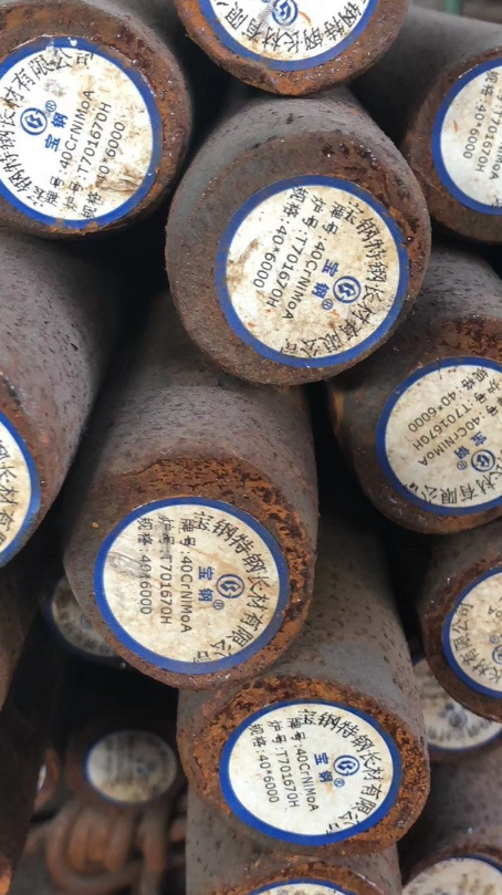 彭山40CrNiMoA合金结构钢