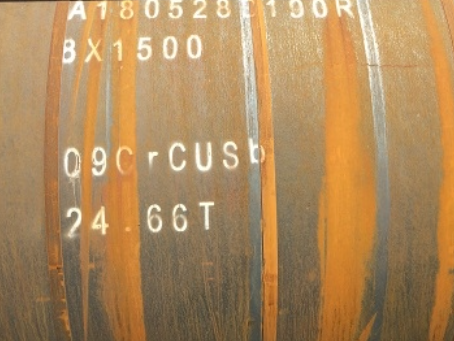 彭山09CrCuSb耐候钢板